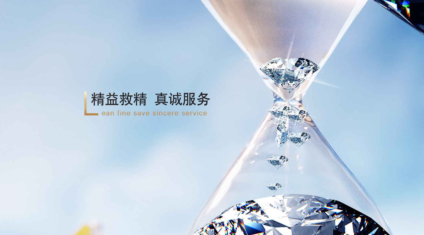 菠萝蜜免费视频_菠萝视频网站色情入口_菠萝视频污入口 - 浙江大菠萝福利网站电气有限公司